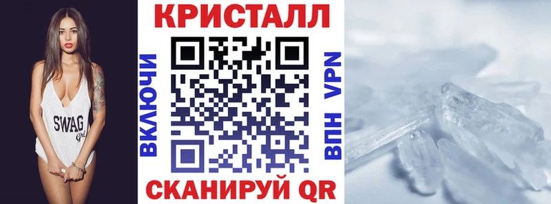 кракен зеркало  Павловская  Amphetamine 98%  где купить  