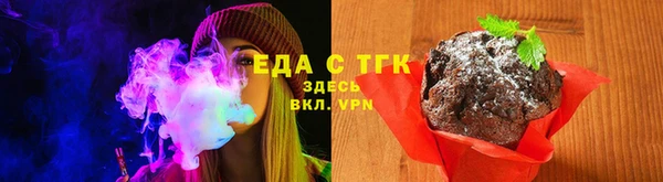 apvp Аркадак