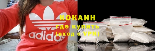 apvp Аркадак