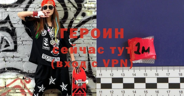 apvp Аркадак