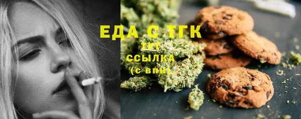 apvp Аркадак